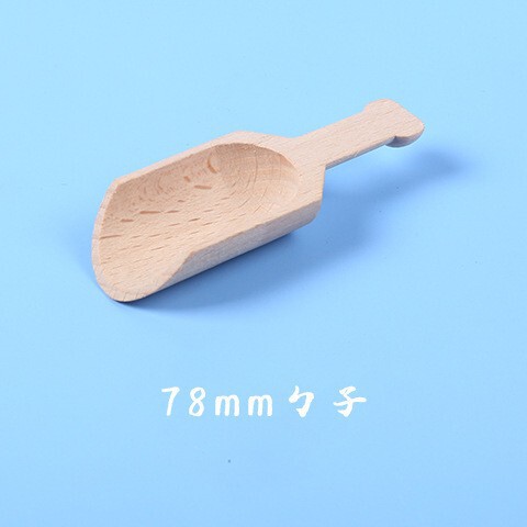 クリエイティブな木製の小さな木のスプーン新製品ホット販売茶木のスプーンバスソルトスプーン和風家庭用食器印刷可能なロゴ|undefined