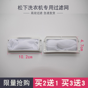�m���m������ϴ�C����^�V�W��XQB75-Q710U��Q706U��Q751U��Q76