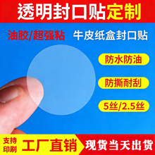 ͸���A���N����N�����N�A�c�N��ճ�����z�˺�ӡˢ�C��logo�N��