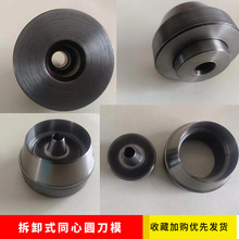 �S��ֱ���ɲ�ж�M��ͬ�ĈAһ�w���͛_����ģ  ��Ô�ģ�l؛���r