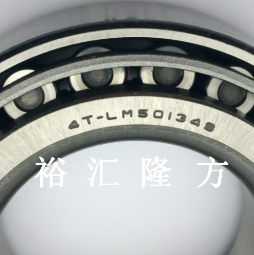 LM501349/14 圆锥滚子轴承 LM501349/LM501314 汽车轴承