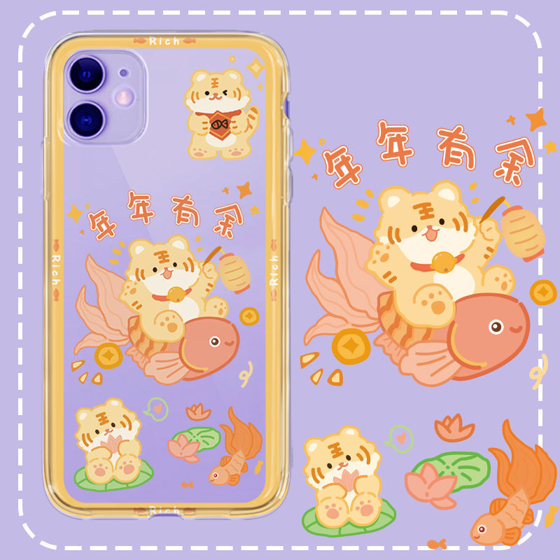 ���������ϻ�iPhone13promaxƻ��12�ֻ�������11ȫ��8��xsmax�ɰ�