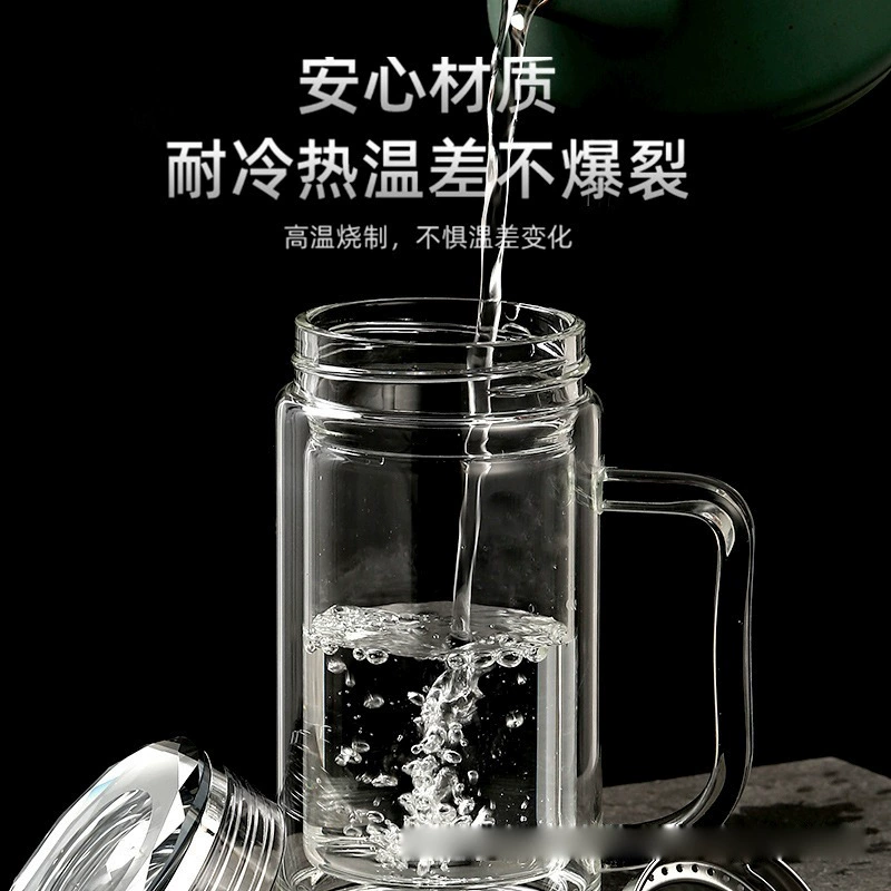 Transparent glass tea cup