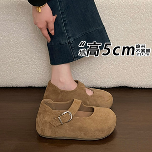 ܛƤ~�͹Ŭ�����ЬŮ2026�＾�¿�ܛ�׃�����5cm�\�چ�Ь�A�^ƽ��