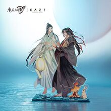 魔道祖师双插动画周边花火天涯魏无羡蓝忘机亚克力立牌现代