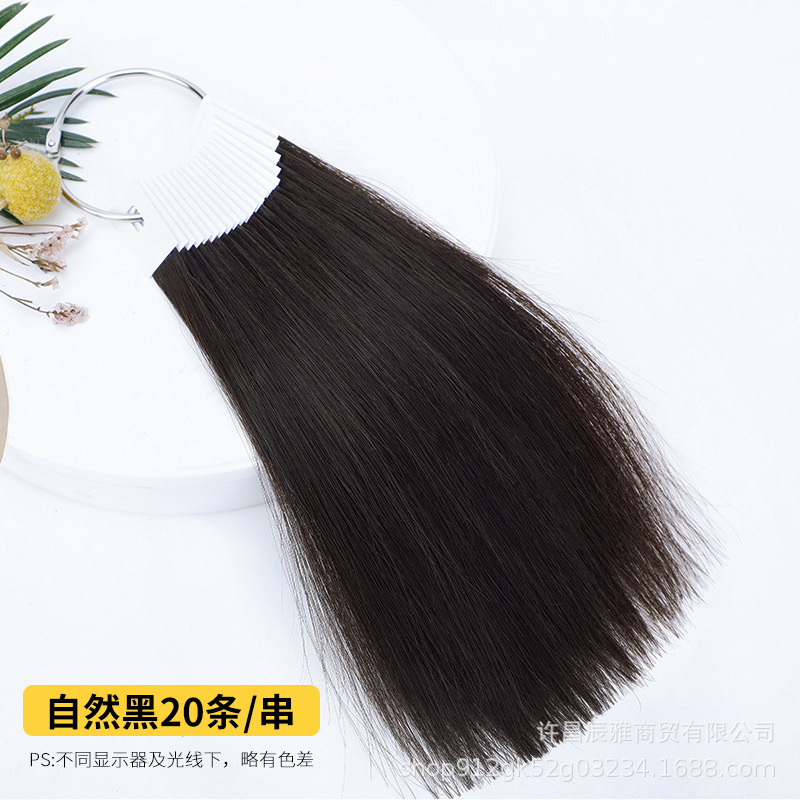 Pelo pelo Pelo paquete teñido prueba pelo corte pelo estudiantes especial pelo teñido práctica cepillo color placa