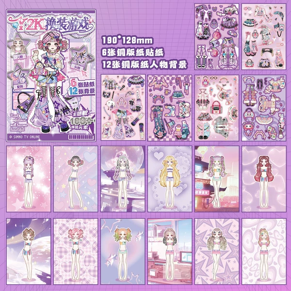 Chaotic Chip (Purple) Y2K
