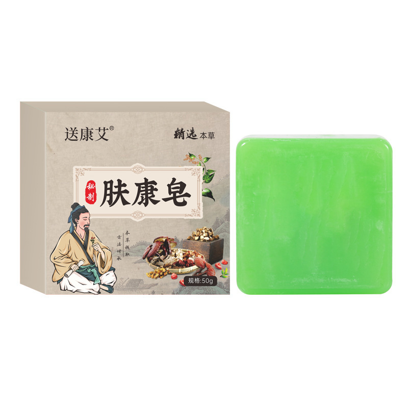 Fukang 石鹸よもぎエッセンシャルオイル手作り石鹸全身使用可能な特別な石鹸天然抽出植物よもぎ石鹸メーカー卸売|undefined