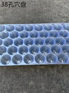 48/54/60/70������Ѩ�P�I�B���������P.�����������������߲˟���