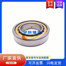 ס�Ѽ��ٻ���� NUP313-4NR ������������� NUP313-4NREM���