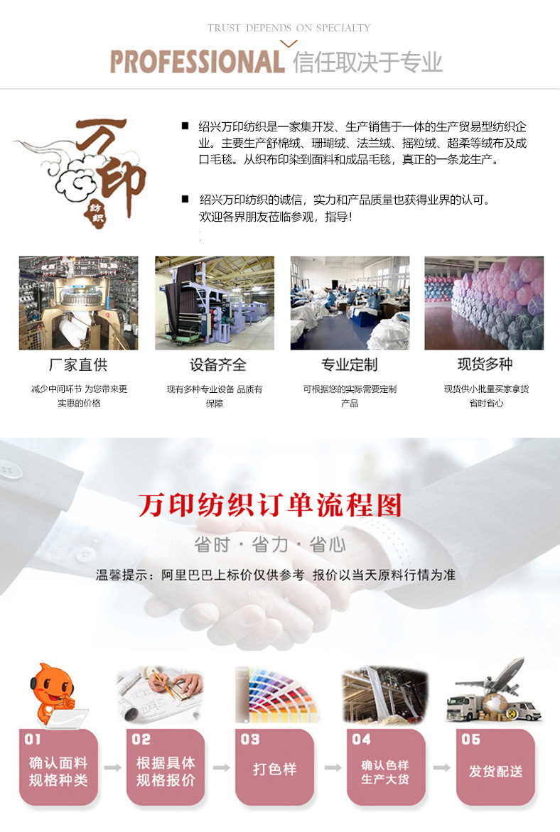 详情页_01