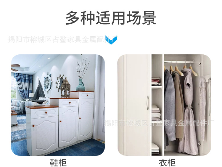 泡水铰链二_15.jpg