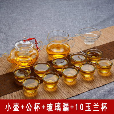 260ml 냄비 + 수컷 컵 + 유리 배수구 + 목련 10개