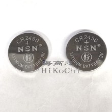 NSN CR2450 lithium battery 3v �b�����~��늳ؿ��f���l