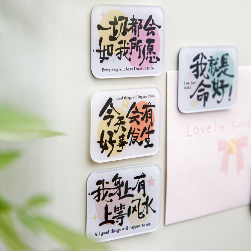 Mr. Paper Acrílico Imán para refrigerador Ley de atracción Redacciones simples inspiradoras Bendición Imán decorativo creativo Imán para refrigerador