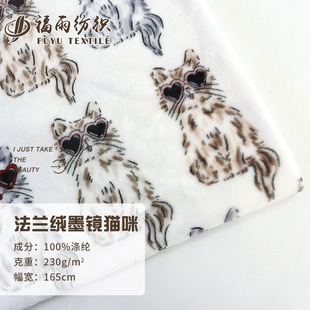 ī�R؈��ӡ�����m�q���R�q�p��ë̺˯�·��bë�q��ɺ���q����