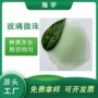 定制高亮道路反光微珠
