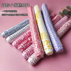48-in-1 96-in-1 Mini One-Fork Lucky Paper Cups High-Temperature Resistant Paper Bases Oil-Proof Printed Cake Films Cake Baking Paper Bases