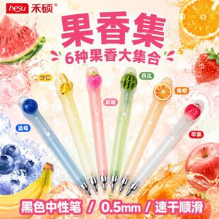 ��ζ��պ̴T945���㼯�Ȱ����ԹP���ֵˮ���W���ڹP0.5mmˢ�}�P