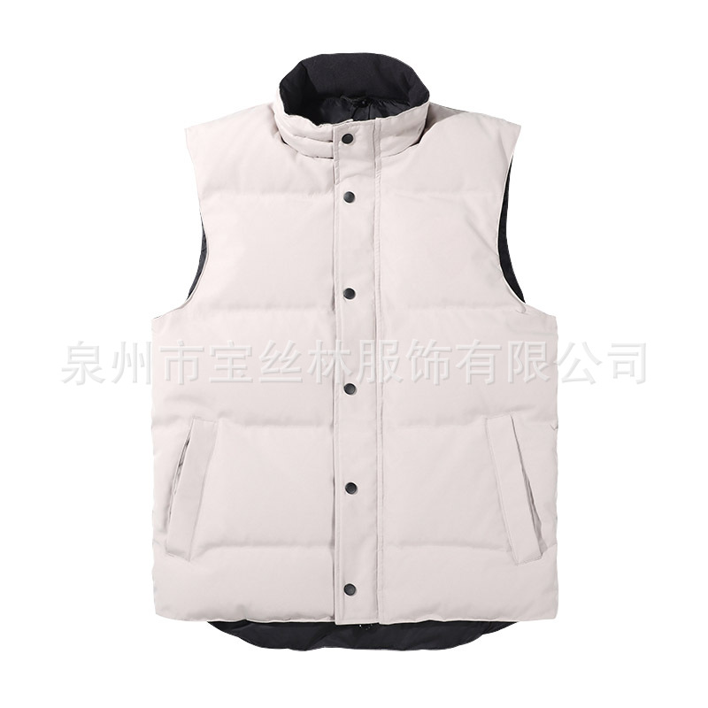 04beige(black logo) new