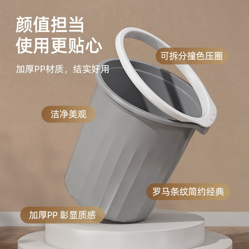 ゴミ箱家庭用大サイズ大容量キッチンリビングルーム寝室トイレシンプルオフィス圧輪紙かご|undefined