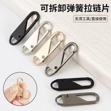 �ɲ�ж����^�f����Q�����������·�����⹤������ޏ���ͨ��