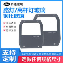 ·��䓻����� 5MM����·���ߗU���������β�����������ӹ�