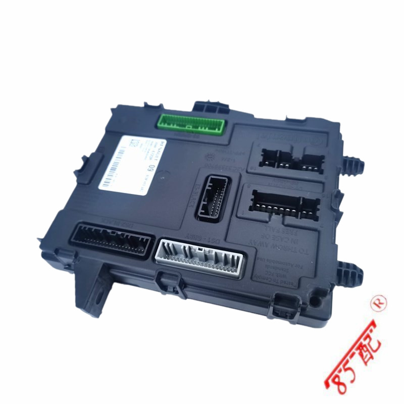 Intelligent server SCM body control computer 284B16723R applicable to Renault Corea proud Corea