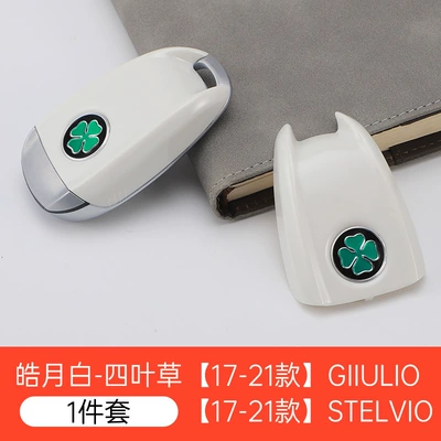 Car Keys Pattern Key Decoration - four-leaf-clover-white