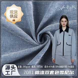 �ﶬ�ޜ��p��ɫѩ�᠖���� �F؛���m�Ӻ�395g�r���B��ȹ�_������