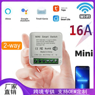 �T�fͨ����Wifi�����_�P �֙C���ƶ��r Aleaxa�b�ض�����S��ֱ�N
