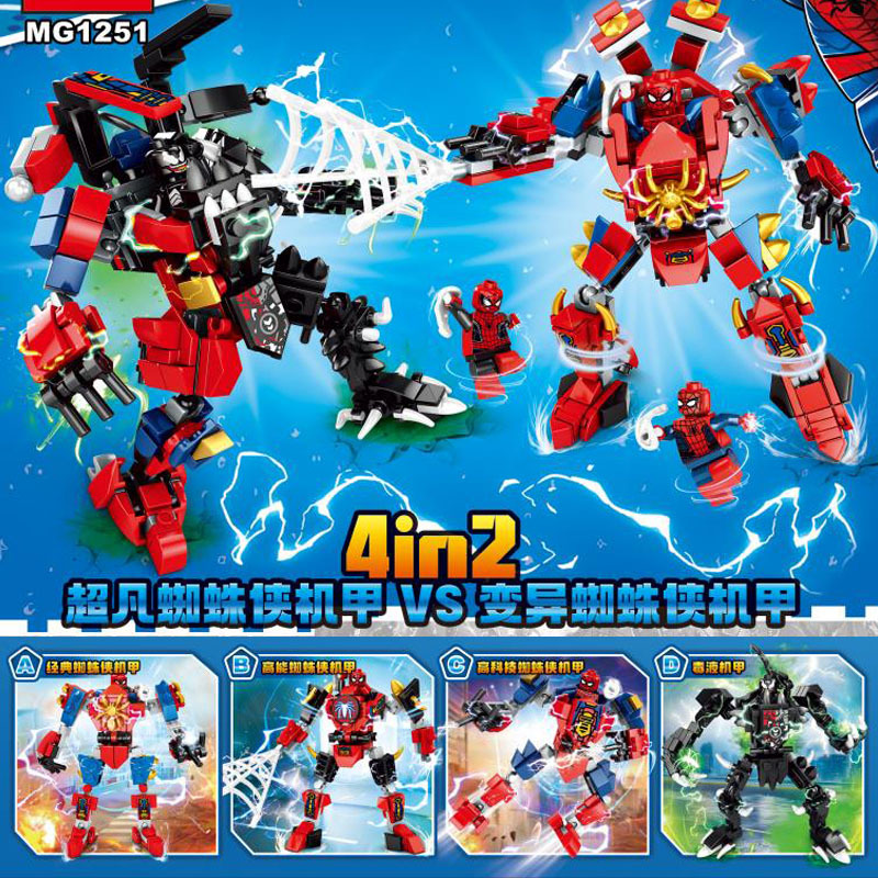 Cross-Border Spider Man Mecha Small Particle Building Blocks Hero Assembled DIY Toy Boy Indonesian Vietnam Thailand Wholesale