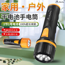 �b2��һ̖��늳�7ledҹ�gͽ�����Ͳ���ÌW������W����x������