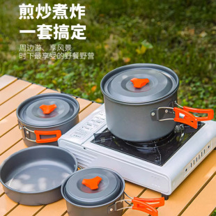 ����Ұ�I偾����b��y���¶�I���ߟ�ˮ�ض๦��Ұ�����bһ�����l