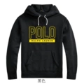 L061 Black