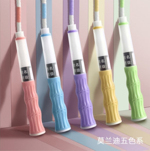 Rope skipping for children kindergarten beginner bamboo rope skipping for primary school students adjustable baby rope skipping factory in stock