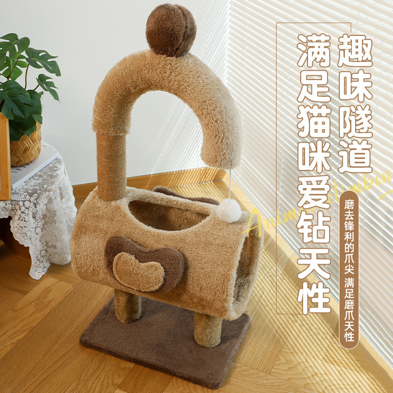 Marco de escalada para gatos, nido para gatos, árbol para gatos, pequeño, sin tierra, columna de agarre de sisal, estante de múltiples capas, plataforma de salto, juguetes para gatos