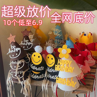 10���b����ñ�ɐ�ЦĘë�֟o���������Y�����ܚq�Ɍ��������յ���