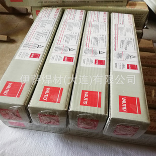 ���W����ĥ�Ѻ����lVAUTID-16�ֹ��Ͻ�늺��l