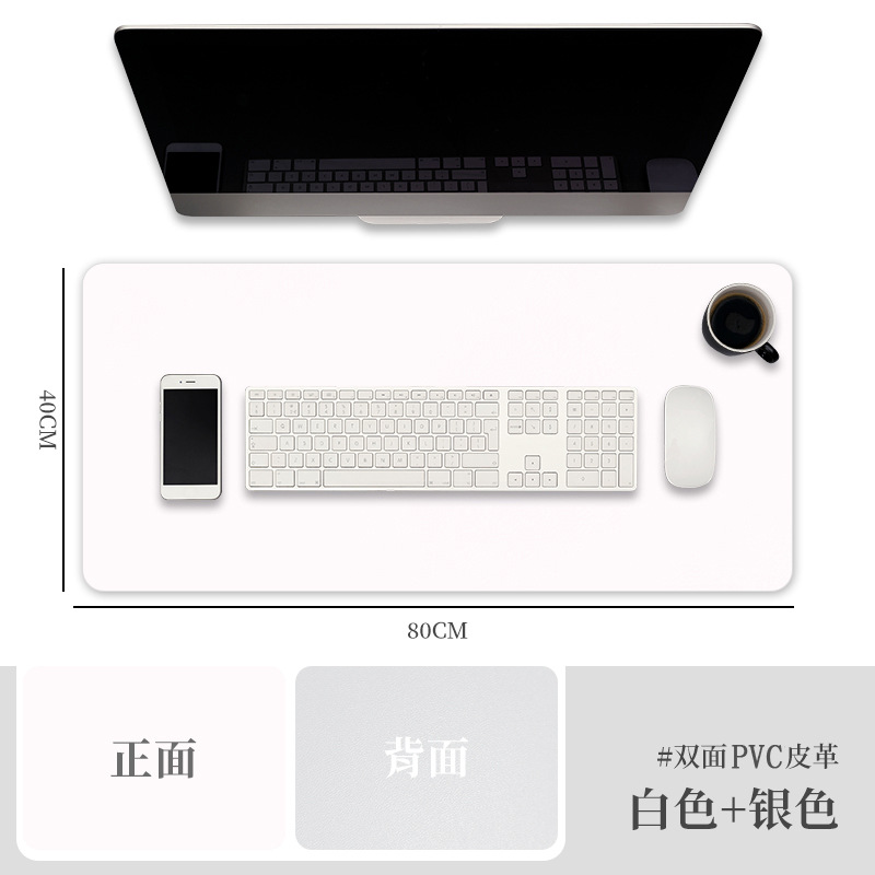 양면 흰색 + 실버