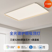 ����LED��픟��������ȫ���V���{����@ָ�o�ۿ͏d�����s���ҟ�
