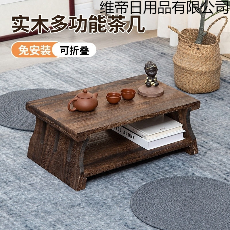 新款长方形飘窗日式实木茶桌小桌子榻榻米茶几家用矮桌阳台茶台家|undefined