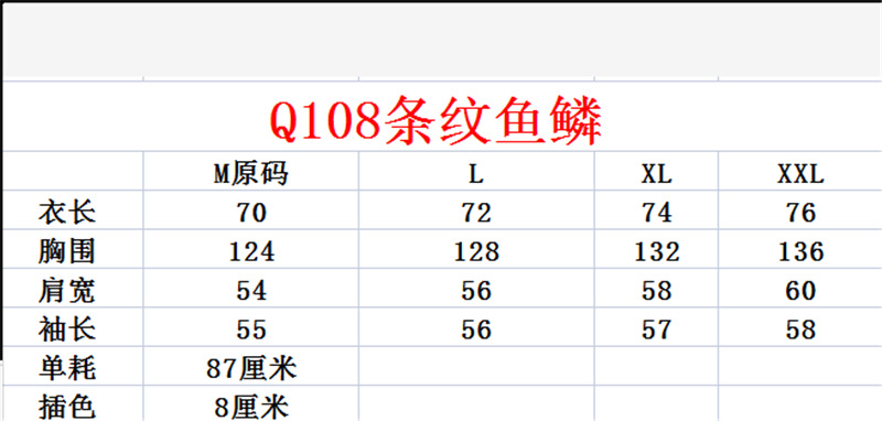 i2uUjf6mxdTrdS48SAR0xKvND5qUjmKRP5uV