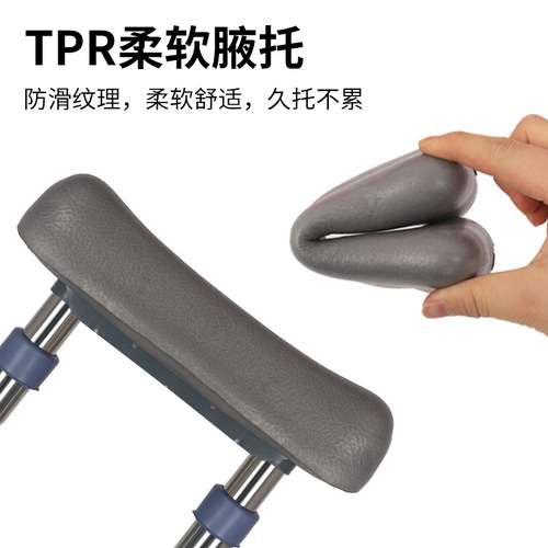 Canes under the arm, double-handled stainless steel, anti-slip, for disabled people, fracture, lightweight, adjustable height, elderly people, senior canes