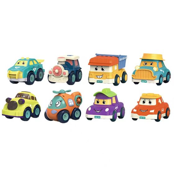 Children's inertia car toy cartoon cute car engineering car gift box set Boy gift toy car car wholesale