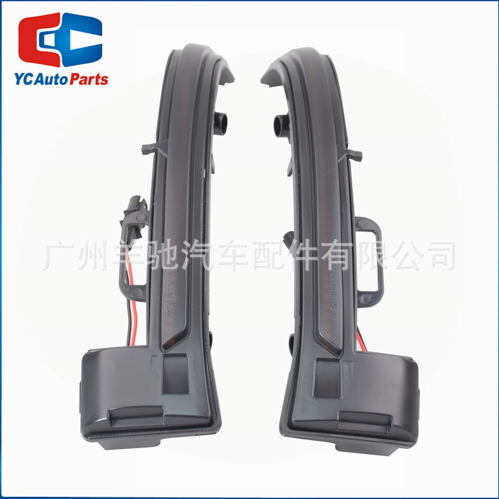 Indicador de luz del espejo retrovisor LED de flujo dinámico para Peugeot 308 T9 II 2013 - 2019