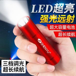 LED�������ͲUSB�ɳ���h����������������С�����䳬��������