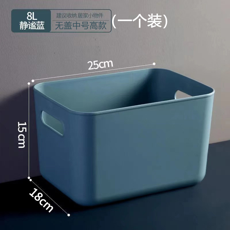 블루 언캡 톨 M사이즈