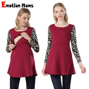 2025 Spring and Autumn Long Maternity Dress Fashion Hot Mom Outer Wear Long Sleeve Pregnant Women's Top plus size T-Shirt Round Neck Breast-feeding Clothes