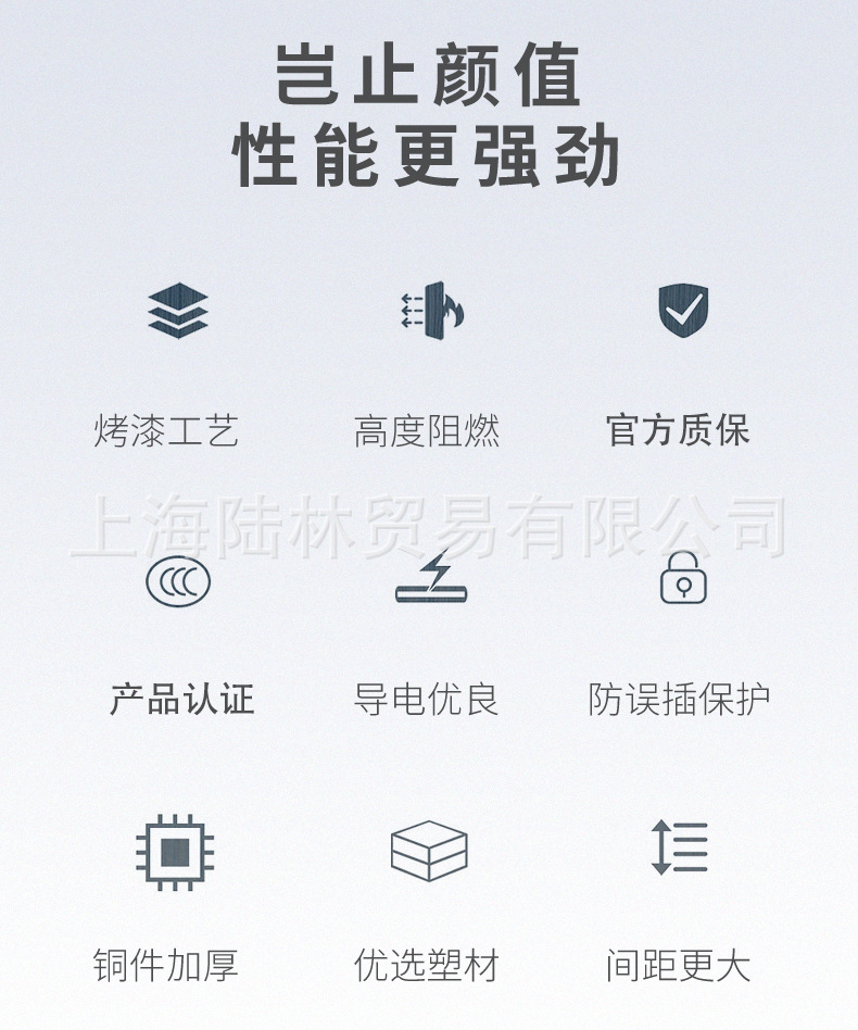蕴瑞白2.jpg